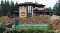 Отопление дома сжиженным газом
