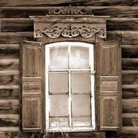 Когда появилось окно